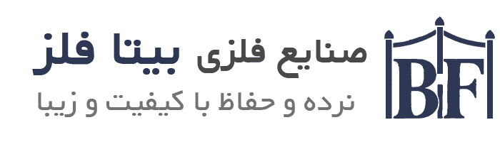 بیتا فلز